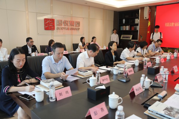 微信图片_20190923092118
